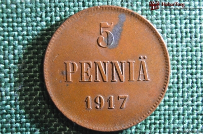 5 пенни 1917 Финляндия (без короны)