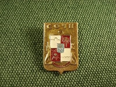 Значок "Сочи" Легкий металл #Z1