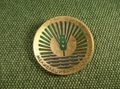 Знак 