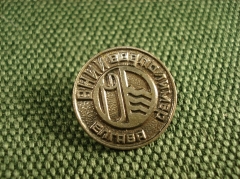 Значок "ВНИИ Всесоюзный научно исследовательский институт Водполимер Елгава Латвийской ССР"  #Z2