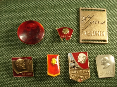 Значки "Ленин" Пионерия подборка 7 шт. #Z2