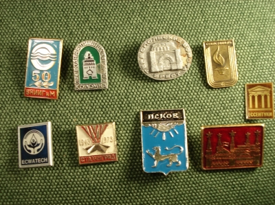 Значки "Города" подборка 9 шт. #Z1