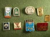 Значки Значки