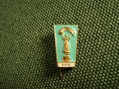 Значок "Киев" франчик #Z1