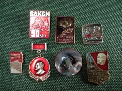 Значок "Ленин КПСС" подборка 7шт. #Z2