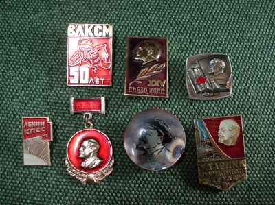 Значок "Ленин КПСС" подборка 7шт. #Z2