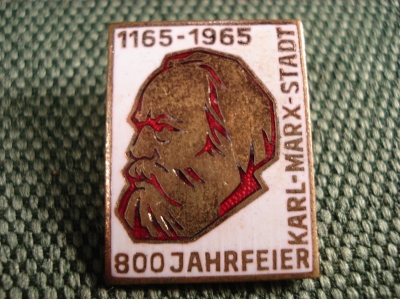Значок " Карл Маркс штадт.800 лет" Тяжелый металл #Z2