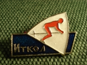 Значок Значок