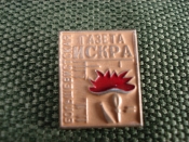 Значок 