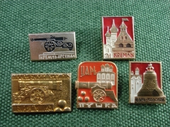 Значки "Кремль, Царь пушка" 5 шт. #Z3