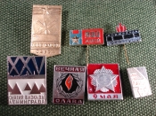 Значки Подборка 