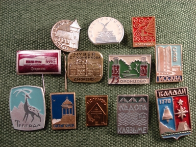 Значки Подборка "Города" #15, 11 штук #Z2
