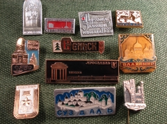 Значки Подборка "Города" #14, 11 штук #Z2