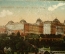 Открытка "Королевский дворец. Будапешт". Вид с реки. Kiralyi var. 1920-е годы. #O4