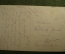 Открытка "Королевский дворец. Будапешт". Вид с реки. Kiralyi var. 1920-е годы. #O4