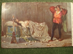 Открытка "Ромео и Джульетта. В гробнице семьи Капулетти". Краков, Польша.