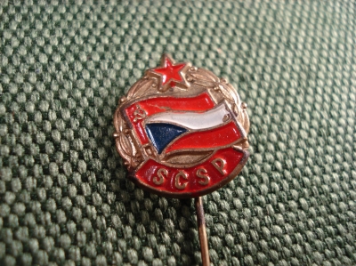 Значок "SCSP Чехословакия ЧССР - СССР Союз чехословацко-советской дружбы" флаги   #Z1