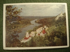 Открытка "Святогорск. Вид с Меловой горы". Киев, 1958 год.