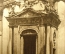 Открытка "Вена. Вход в Церковь Петра". Wien. Peterskirche, portal. BKWI 214/14. #O4