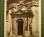Открытка "Вена. Вход в Церковь Петра". Wien. Peterskirche, portal. BKWI 214/14. #O4