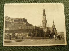 Открытка "Москва, мавзолей В.И. Ленина". Фото Грановского. 1951 год. Чистая.