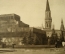 Открытка "Москва, мавзолей В.И. Ленина". Фото Грановского. 1951 год. Чистая.
