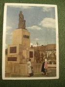 Открытка "Луганск. Памятник Ленину". Украина, 1957 год.