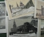 Открытки (4 штуки), серия "Старая Москва". Тип. "Красный печатник". 1947 год. #3