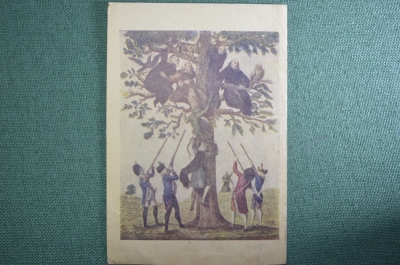 Открытка "Стрельба по воронам". Союз Воинствующих Безбожников. 1939 год. #O3