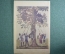 Открытка "Стрельба по воронам". Союз Воинствующих Безбожников. 1939 год. #O3