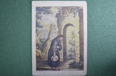 Открытка "Провизия для монастыря". Союз Воинствующих Безбожников. 1940 год. #O3