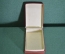 Коробка для ордена или медали. СССР. #2