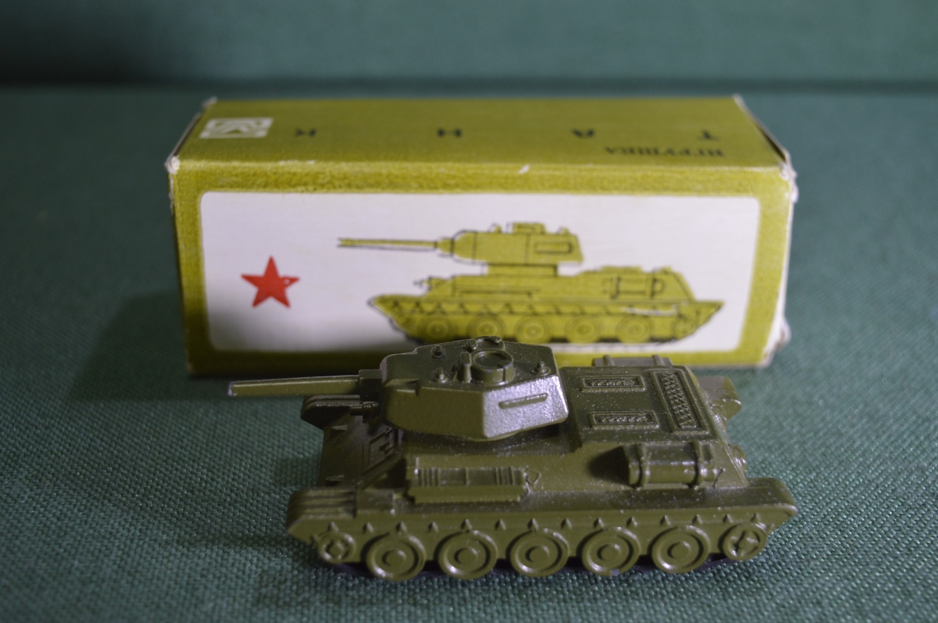 Купить Игрушка "Танк Т - 34". В коробке. Военная техника. Тула. ТПЗ ...