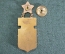 Знак значок "25 лет ВВМКУ им. Фрунзе 1948-1973". ВМФ. Флот. СССР.