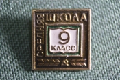 Знак значок 