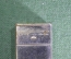 Футляр, коробочка для бритвенных лезвий "Gillette". Жилет. Латунь. Первая половина 20-го века.