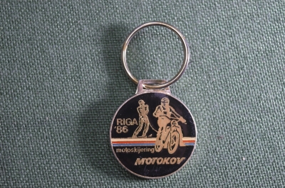 Брелок для ключей "Motokov Мотоков Рига 1986 Скийоринг". Мотоцикл. Мотоспорт. СССР.