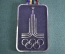 Знак медаль "Олимпиада 1980 Москва. Клеймо МПЗ. СССР.