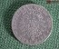 Монета 2 Марки 1876 года, G. Баден, серебро. Фридрих I. Германская Империя. Zwei mark.