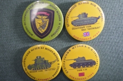 Значки, набор "Военно-исторический музей, Центральный музей. Танковая техника". Танк. 4 штуки.