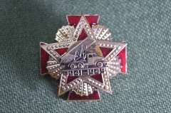 Знак, значок "Катюша, Победа. 1941-1954". Накладной, две цанги.