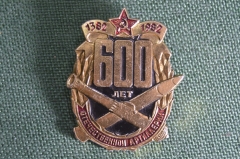 Знак, значок "600 лет отечественной артиллерии, 1382 - 1982". Легкий металл. #1
