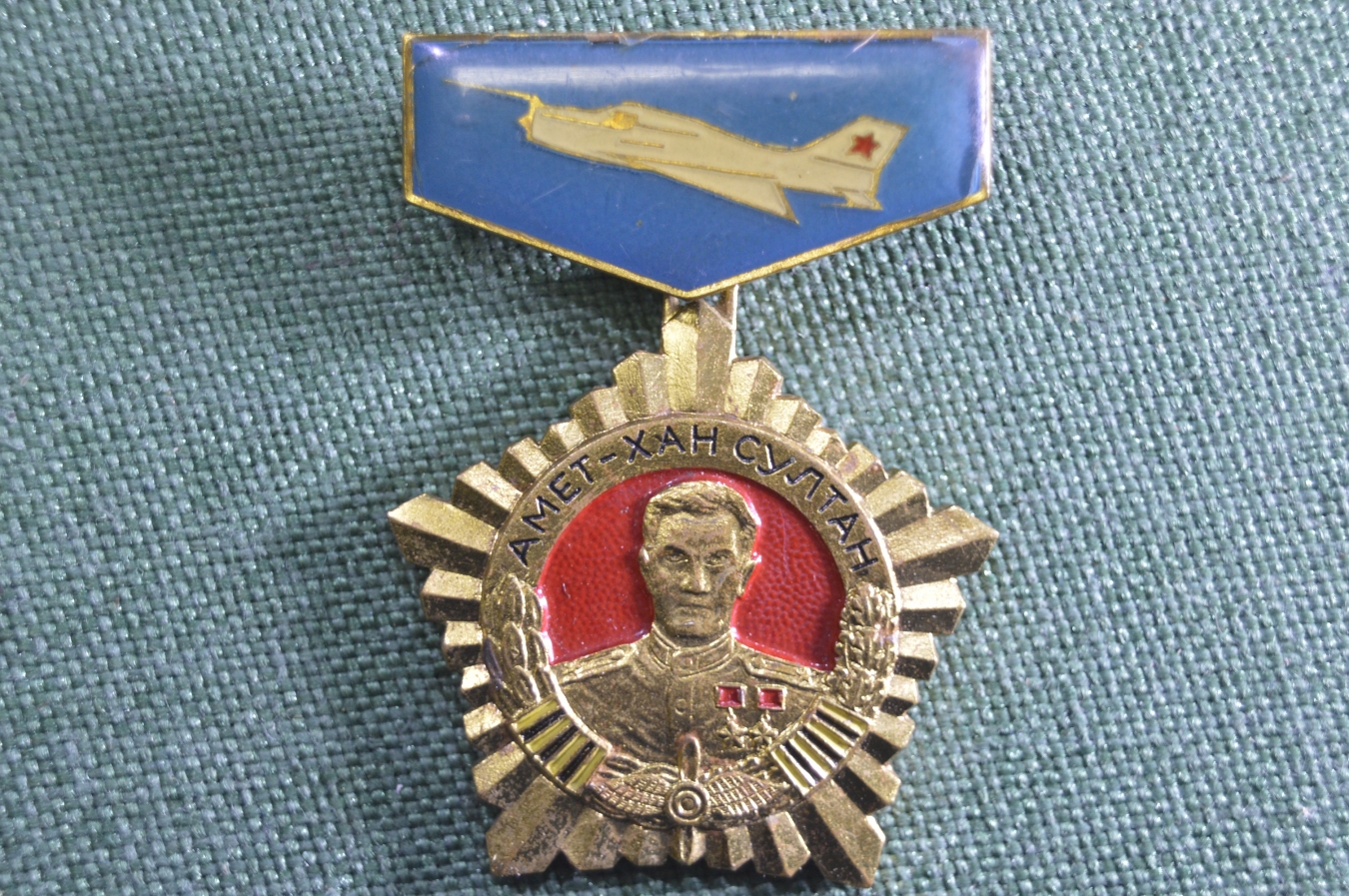 амет-хана султана 63