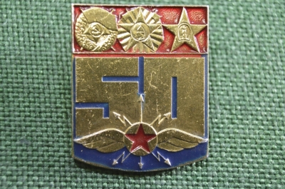 Знак, значок "Связь, 50 лет, 1918-1968"