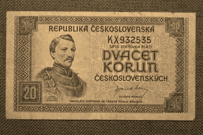 20 крон 1945 г. Чехословакия, Национальный банк Чехословакии