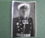 Фотография "Контр - Адмирал ВМФ. Военно-морской флот". Ордена, медали. СССР. 1949 год.