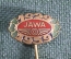 Знак значок "ЯВА JAWA 30 лет 1929-1959". Мотоциклы. Мото. Тяжелый металл. Горячая Эмаль.