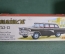 Модель автомобиля "Чайка". 1:43. СССР. В коробке. Новая.