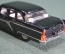 Модель автомобиля "Чайка". 1:43. СССР. В коробке. Новая.