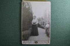 Фотография кабинетная "Женщина в парке". Фотокарточка, Москва. #O7